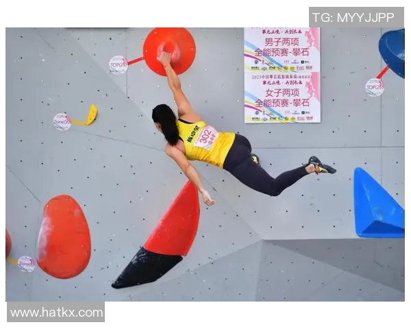 武汉攀岩队灵活性变革引发热议探索攀岩运动的新发展方向