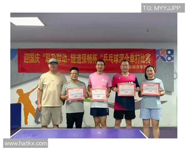 南京乒乓球队与杭州乒乓球队赛后复盘团队协作的成功与不足分析