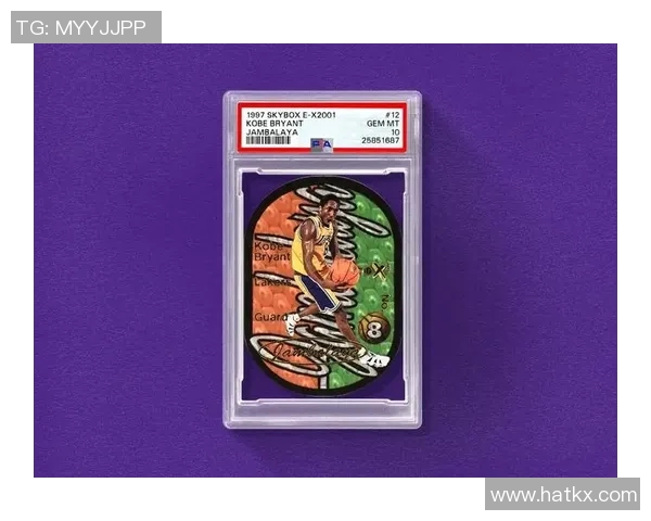 PSA足球明星卡的市场价值分析与投资潜力探讨