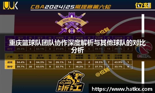 爱游戏ayx官方网站