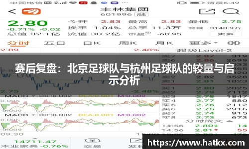 爱游戏ayx官方网站