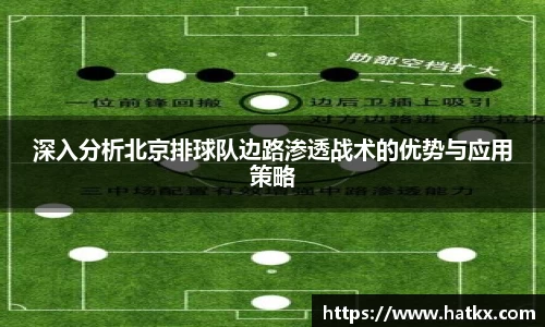 爱游戏ayx
