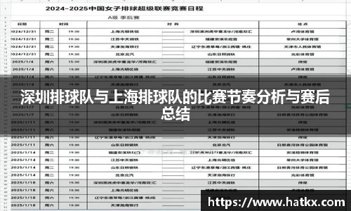 爱游戏ayx官方网站