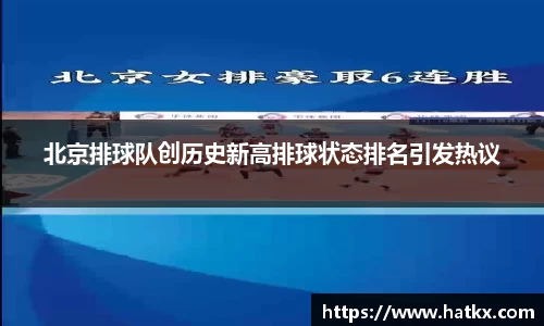 爱游戏ayx官方网站