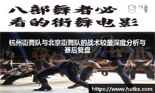 爱游戏ayx