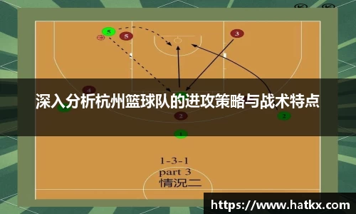 爱游戏ayx