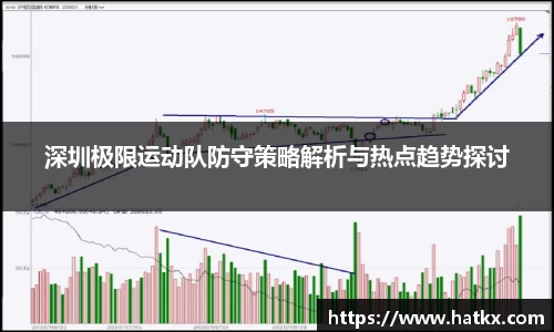 爱游戏ayx官方网站