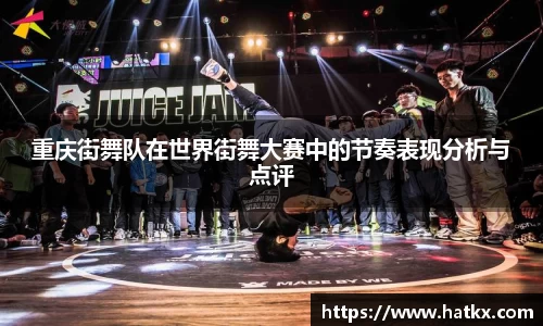 爱游戏ayx官方网站