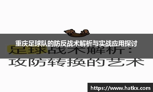 爱游戏ayx