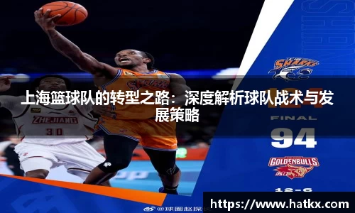 爱游戏ayx官方网站