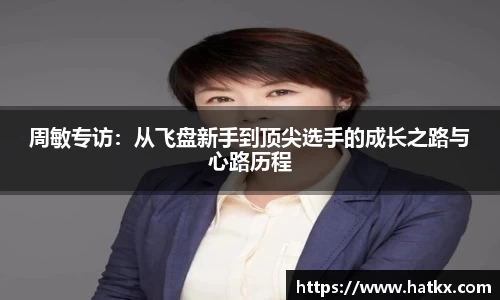 爱游戏ayx官方网站