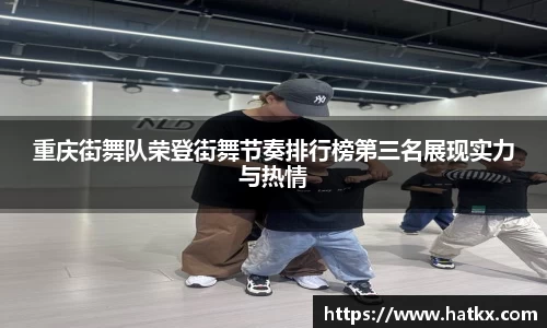 爱游戏ayx官方网站