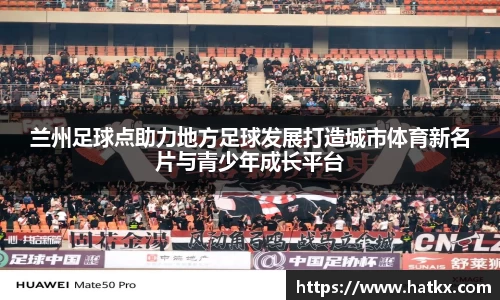 悟空体育官方平台